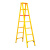 京梯 梯子 玻璃钢绝缘梯环氧树脂合梯折叠电力专用人字梯黄色工程安全梯 1.5m 单位:把