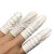 稳斯坦 WF116 一次性乳胶防滑手指套 工业橡胶手指套劳保手套 A1进口净化白色500g 
