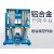 适用升降机电动小型平台液压电动移动式单双柱铝合金货梯厂房载人 单柱6米(常规款)