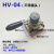 手转阀手板阀旋转阀HV-200D/HV200B气缸控制阀HV02/03/04气动元件 HV-04(不带接头)