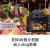 佳能（CANON） EOS 200d二代 2代 入门级单反相机 vlog便携家用迷你单反数码照相机 白色200D II机身+18-135mm 长焦镜头 家用日常套餐二【含64G卡、备用电池、U型架等】