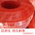 PVC红色蓝色波纹管塑料软管 电线管穿线管电工绝缘套管 红蓝16 20 16红色50米/卷