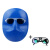 头戴式新型时尚潮流电焊面罩工焊帽接氩弧焊眼镜具烧耐磨灵巧轻便 蓝色面罩+黑色眼镜