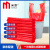 米茨 一次性背心式塑料袋购物袋垃圾袋100条/包 MC-CC04 长300*宽168*单面0.012mm红色