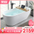 果敢 网红少女心浴缸小户型浴缸家用成人北欧民宿浴缸058 全白独立缸（不带龙头） 1.35米