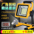 LED充电投光灯广场户外应急灯摆地摊手提停电工地照明 6锂电500W7-18小时