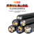 珠江电线电缆ZC-RVV国标铜芯5芯×4平方防水户外护套电源线-黑色100米
