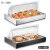 菲迪斯304自助餐展示台面包盆果盆果盘黑色双格6.5cm深盆水果蛋糕点心托盘冷餐架甜品台小吃中式摆盘带盖
