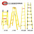 梯子绝缘 伸缩绝缘施工专用鱼竿梯 玻璃钢梯子工程施工竹节3米 伸缩鱼杆梯4米