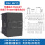 工贝国产S7-200SMART兼容xi门子plc控制器CPUSR20ST30SR30ST40【SR2 PM AM12【模拟量8入4出】