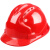 润宏工品 安全帽 国标加厚 PE安全帽V型橙色 一个价 