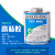 717胶水 711胶水 美国IPS WELD-ON PVC 透明 UPVC进口管道胶粘剂 473ml-灰色 717型号