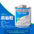 梓萤岔717胶水 711胶水 美国IPS WELD-ON PVC 透明 UPVC进口管道胶粘剂 473ml-灰色 717型号