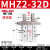 气动手指气缸MHZ2-16D-20D-25D-32D机械手夹具平行拇指夹爪 MHZ2-32D