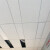 腾飞普天 有机复合高晶板天花铝合金龙骨吊顶材料剧院医院会议室办公楼硅钙石膏板装饰板材 600mm*1200mm