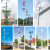 定制风力风机风光互补监控发电6/10/12米户外D路灯杆超亮 定做10米高路灯