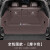 ZKHE2024款国产宝马X5L后备箱垫全包围尾箱垫子改装内饰用品华晨 宝马X5摩卡色360全包围软