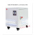 定制380V变220V转200V480V440V660V690V三相隔离变压器10KVA30KW HSSG6KVA下单清备注电压