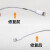 数据线热缩管  适用于苹果安卓typec数据线保护套修复神器热缩管保护套 安卓/TypeC/等国产线【白色】长度1.3米