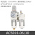 普世达气源处理器二联件AC2010-2气动油水分离器过滤器AR2000调压阀AW3000-03 AC5010-06