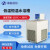 高精度数显低温恒温槽水浴槽实验室定制制冷水箱浴槽反应 DC-0510(90%选择)