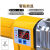 GJXBPpe瑞特默热熔机接水管 调温烫头不沾水电超声波焊接机 热容器数 数显32+模头+剪