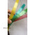 PET塑钢打包带手工编织带编织篮子塑料打包带彩色塑胶带编织带条 透明绿《1kg》A级料