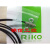 销售高品质RIKO FR-610