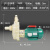 FS/FSZ化工泵耐腐蚀工程塑料泵抽海水离心泵耐酸碱自吸泵防腐泵 102自吸泵40FSZ-18-1.5KW/380V