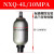 奉化产NXQA系列囊式蓄能器 NXQ-0.63L/-100L 螺纹式 液压站储气罐 4L/10MPA