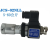 高精度压力继电器SER JCS02H 02N NL NLL AC250V3A液压油 定制JCS-02NLL (5-60kg)(进适配