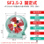 巨成云 SF低噪固定式轴流风机工业厂房强力排风机通风换气排风扇 SF2.5-2 250W固定式380V