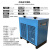 巨尊（20立方带过滤器+排水器）冷冻式干燥机空压机压缩空气冷干机剪板Z413
