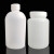 塑料瓶 HDPE广口瓶 样品瓶 塑料白小口瓶 样品分装液体留样瓶 带 大口[有刻度带内盖]1000mL