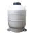 钢骑士 实验室用小型液氮罐 实验室储存便携冷冻容器桶 50升（80口径） 