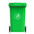 科力邦（Kelibang) 户外垃圾桶 大号塑料加厚商用环卫带盖分类小区物业翻盖果皮箱 KB1001 240升绿色（带轮款）