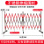 京顿WL04 不锈钢伸缩围栏 施工护栏 可移动式隔离收缩围挡门 隔栏 可伸缩至4米【不带轮】