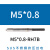 XYC圆兴不锈钢专用挤压丝攻M1-M16一支SUS不锈钢专用挤压丝锥 M5*08RH7B