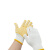 福安特劳 点胶防滑棉线手套 黄点12付均码720克
