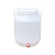 工创优品 发酵桶加厚塑料桶化工桶大口圆桶带盖密封酵素桶食物可用储水桶 白色25L 加装水龙头