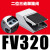 气动气缸脚踏换向阀控制器脚踏阀气动开关/FV420 4F210-08 FV420
