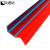 比鹤迖 BHD-1842 PVC塑料防撞条护角条 红色2.5cm宽-1米 1件