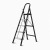 得力丨梯子人字梯子折叠楼梯多功能登高梯爬梯扶梯踏板梯；黑白色五步梯