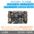 fireflyrk3588s开发板ai主板ROC-RK3588S-PC安卓Linux/ARM 单机标配 4G+32G
