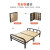 折叠床单人实木床板家用简易床结实折叠铁床1.2米小床双人床 升级款120+羊羔绒床垫