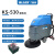 定制适用定制定制力凯奇手推式洗地机商用工厂工业超市自动 洗地 KS530(55L免维护电池)