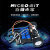 兼容microbit小车套件micro:bitV2主板Python教育科技机器人少儿 升级款含V1主板