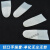 手指套防滑一次性指套透明乳胶防护指子套工作磨砂切口保护套 手指套S码330克(约1350个)