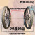建筑工地手推垃圾车轮子斗车轮胎翻人力劳动板实心发泡26寸斗车轮 1个钢筋充气轮