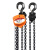 定制适用手拉葫芦米小型起重设备倒链手动吊葫芦手摇吊机吨 2吨3米米黑色钩子